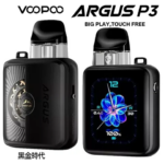 voopoo_argus黑金時代電子菸主機