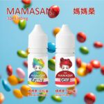 媽媽桑丁鹽電子煙油